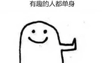 接到喜歡的人電話是什么心理狀態(tài) 接到喜歡的人電話心情怎么樣