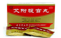 烏雞白鳳丸能治宮寒嗎 孕婦能吃烏雞白鳳丸嗎