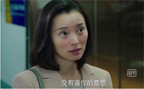 老公出軌該不該原諒 老公出軌了老婆最明確的做法