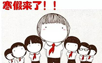 2017-2018無錫國際版畫藝術(shù)節(jié)時間 無錫國際版畫藝術(shù)節(jié)地點