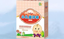 哺乳期吃土豆會回奶嗎 土豆可以做什么小吃
