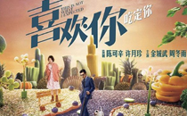 練瑜伽前可以吃飯嗎 練瑜伽前多久不能吃東西
