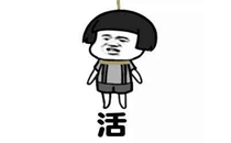 你和你對象怎樣確定關系的 男女一般怎么確定關系