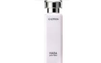 haba鯊烷美容油白天可以用嗎 haba鯊烷美容油白天怎么使用