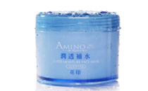 花印清酒潔面乳怎么樣 花印清酒潔面乳使用評(píng)價(jià)
