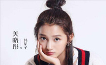 海藍之謎眼霜怎么用 海藍之謎眼霜使用方法介紹