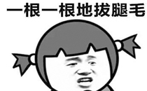 剛開始交往送女朋友什么禮物合適 戀愛初期送什么禮物好