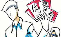 左先生和右先生誰更好 你是左先生還是右先生
