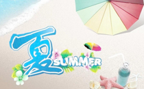 2017年立秋是幾月幾號幾點幾分幾秒 2017年立秋具體時間