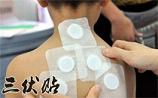 夏天拔火罐多久適合拔一次 拔火罐一次多長時間最好
