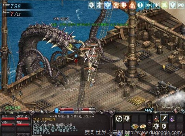 一周韩游榜：LoL霸榜12周 《奇迹：传奇》跃居TOP10