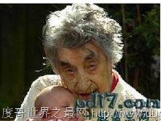 世界上最長壽的人 世界十大最長壽的人