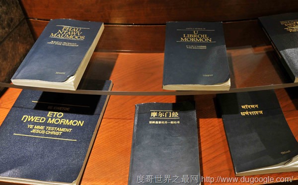 世界十大最暢銷的書籍 歷史上最暢銷的十本書排行