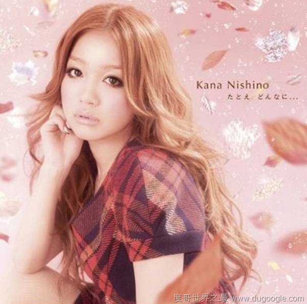 日本失戀最想要聽的情歌排行榜 PRINCESS PRINCESS的《M》最愛聽