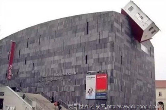 世界各國(guó)十大奇葩的建筑