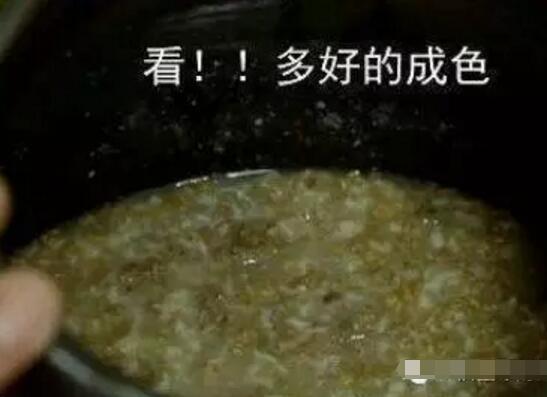 史上最惡心的宴席日本屎宴，少女現拉屎給你吃還是熱的