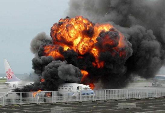 名古屋空難發(fā)生原因，副駕駛失誤按錯按鈕(264人遇難)