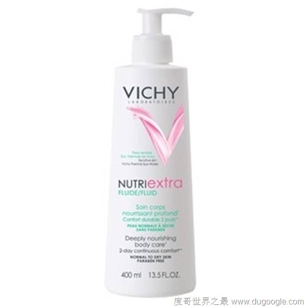 細數法國女人最愛用的8種乳液牌子