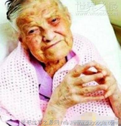世上最老的處女,克拉拉梅亞德莫爾105年從沒有性生活
