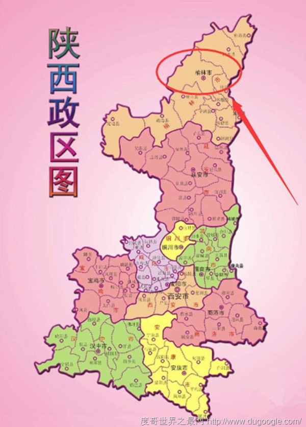 陜西榆林被譽為塞上明珠的三線城市
