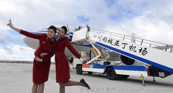 全球海拔最高的民用機場，稻城亞丁機場海拔高度4411米