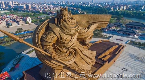 中國荊州世界最大武圣關(guān)公雕像落成,青銅關(guān)羽雕像氣勢滂礡