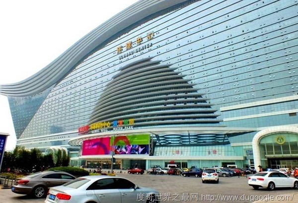 成都的新世紀環球中心 世界第一大單體建筑
