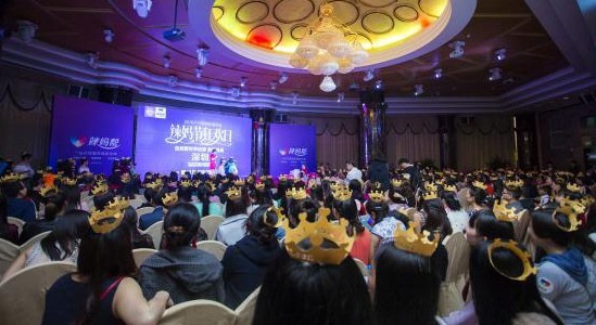 中國最新吉尼斯世界紀錄