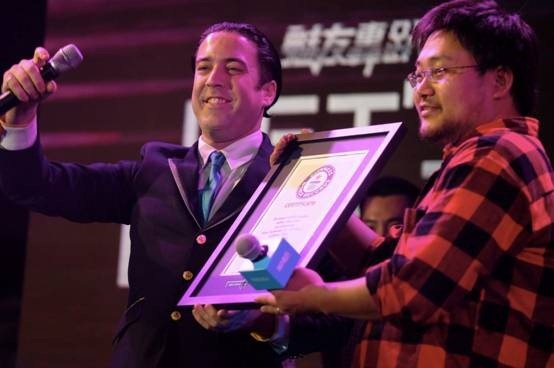 中國最新吉尼斯世界紀錄