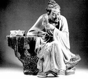 《茶經》世界最早的茶學專著