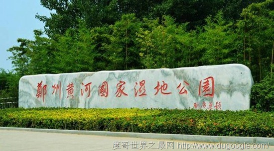 中國(guó)人口最多的八個(gè)省會(huì)城市