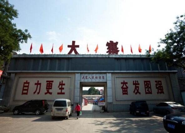 中國最富有的十大名村，天下第一村華西村(一村的百萬富翁)