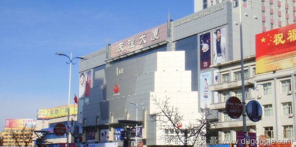 中國面積最大的市，呼倫貝爾市比整個廣東省還大
