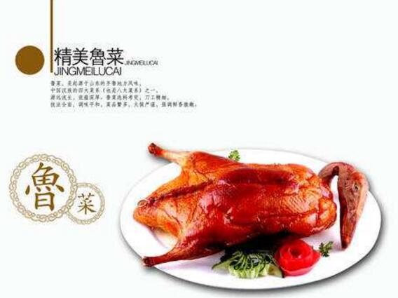 中國八大菜系，川菜已成為中國最大菜系(各大菜系代表菜單)