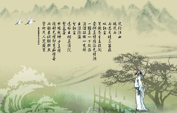 中國最美古詩詞 中國最美古詩詞100名句